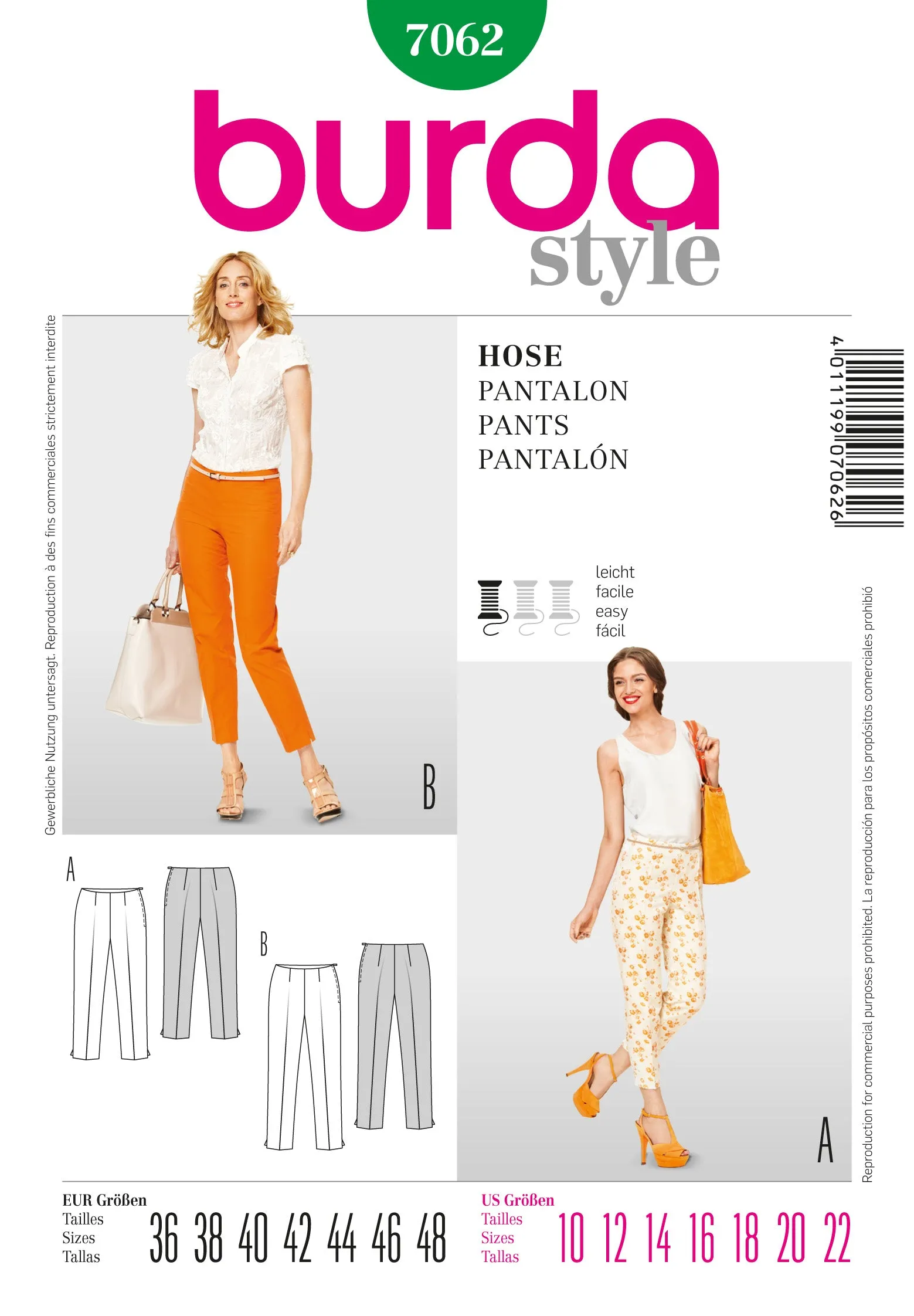 Burda Trousers 7062